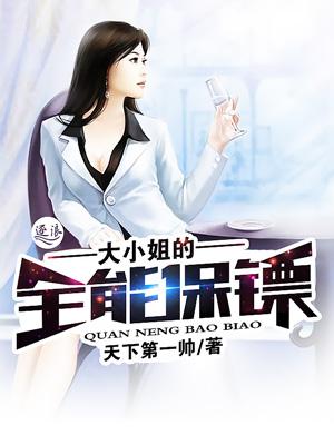 无限超越系统txt