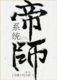 辛夷免费阅读无弹窗