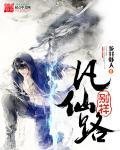 漂流瓶子是不是下线了