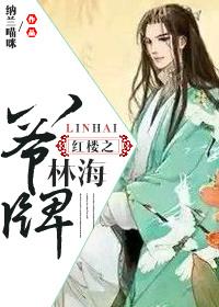 宠化全球TXT资源