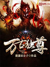 魔道祖师重生之忘羡不相离