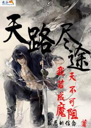 欲情故纵在心理学上叫什么