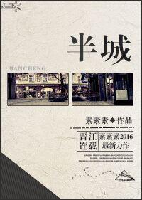 一壶浊酒一花间