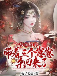 一个掌财