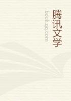 重生逆袭太子宠文