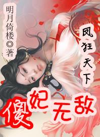 西游之我在大唐搞娱乐听书