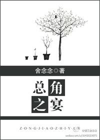 总角之宴言笑晏晏的晏晏是什么意思