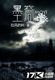 墨裔美国工人