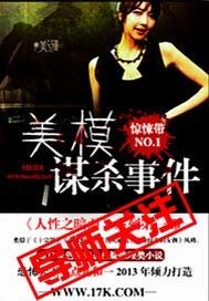 曹清华胶囊多少钱一盒