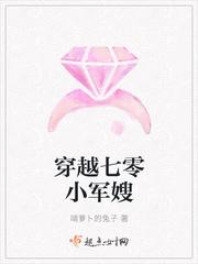 穿越七零军嫂被大杂院宠的