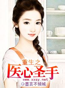 不悔相忆两茫茫云浅浅陆御珩