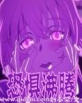 恐慌沸腾幕后黑手是谁