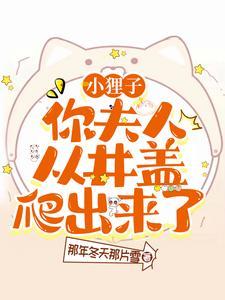 领证这事儿你别急,省得还得离